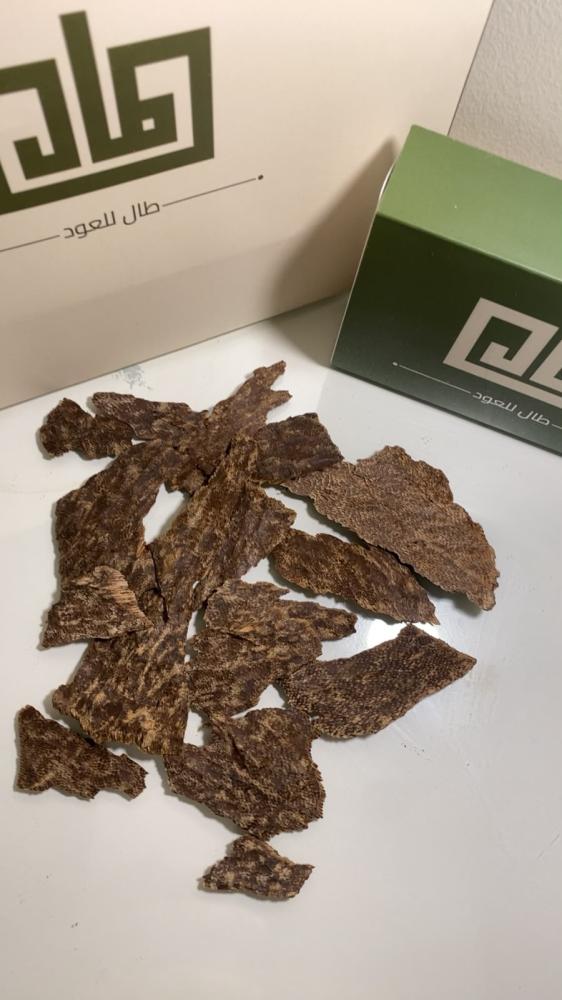 عود جار  هندي سوبر Char