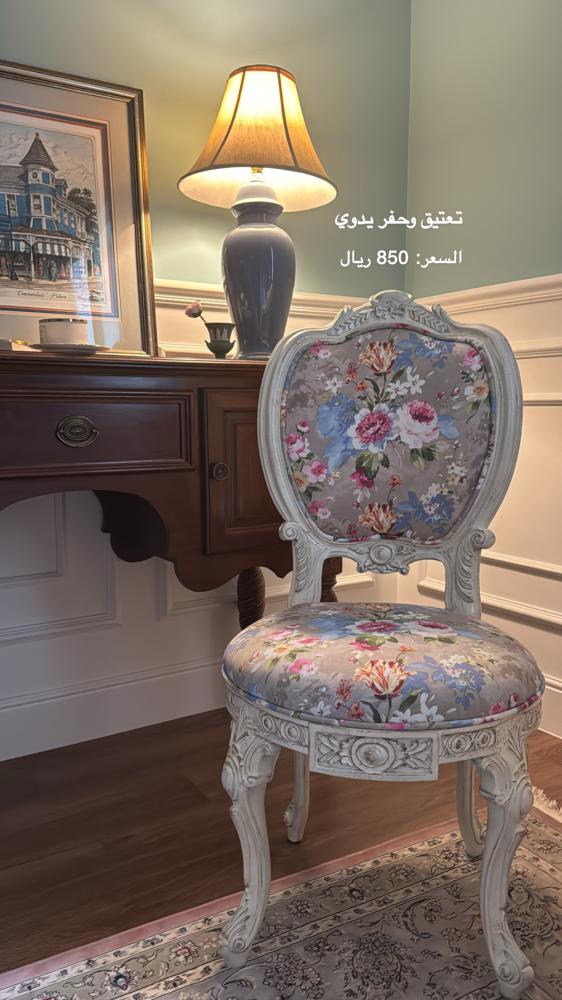 كرسي خشب بتصميم أوروبي