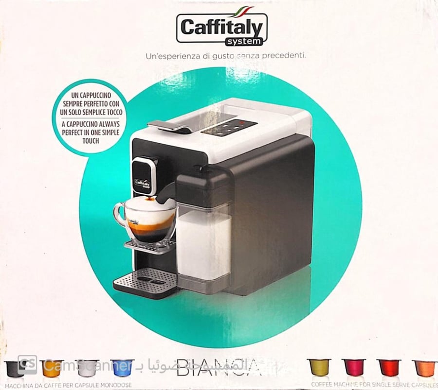 Water tank for Bianca Caffitaly device