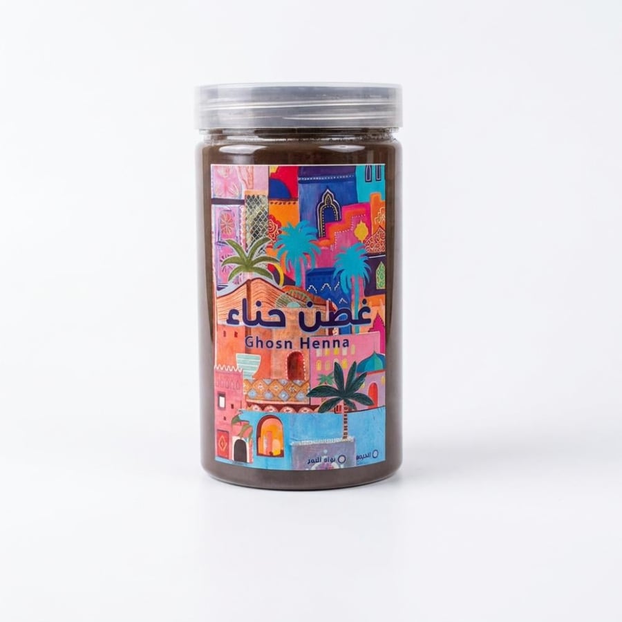 مسحوق نواة التمر العضوي
