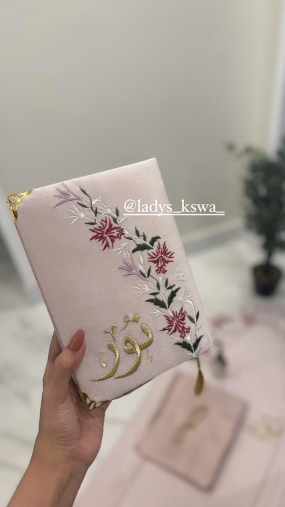 طقم فلاور الزهري