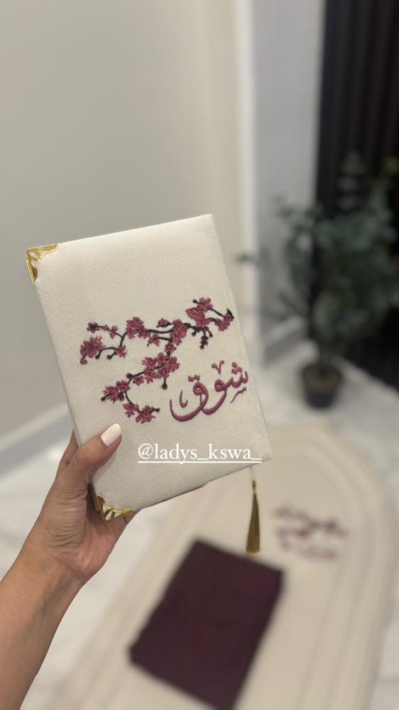 طقم عروق الورد