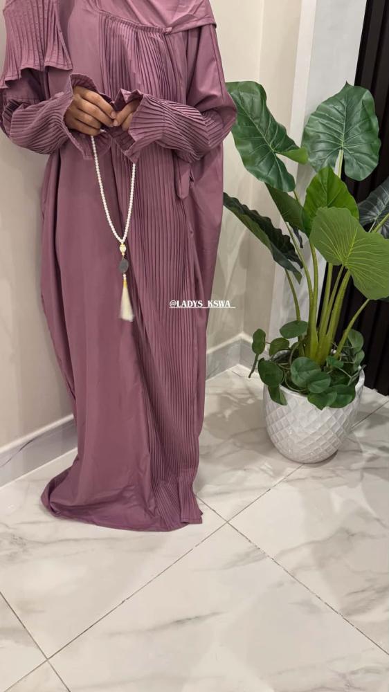 شرشف صلاة باليسية