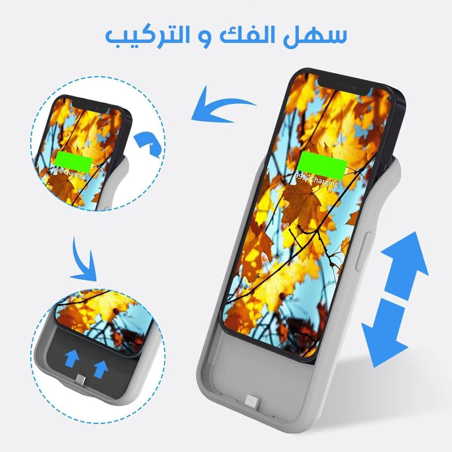 كافر ايفون