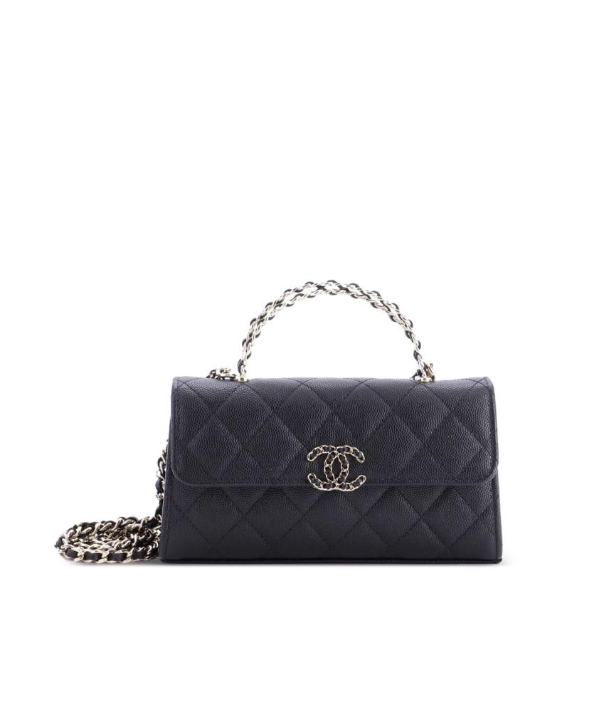 Chanel Mini Flap Bag with Chain Handle