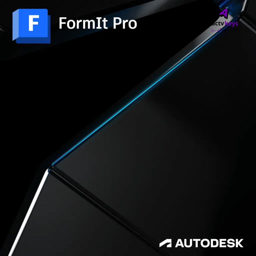 Autodesk FormIt Pro سنة كاملة