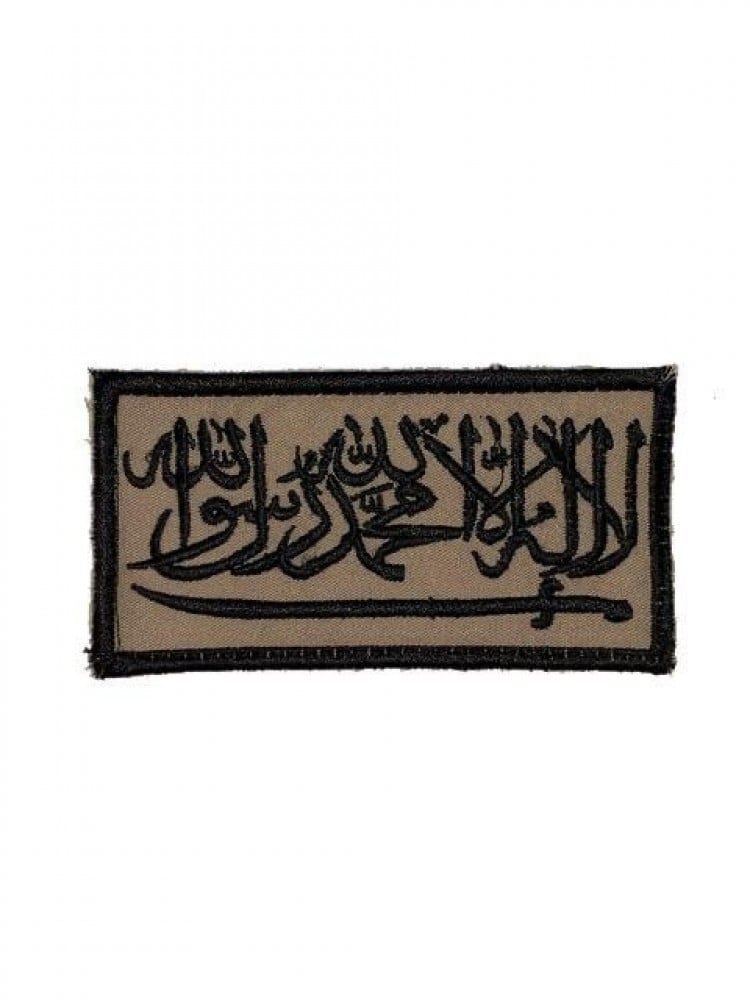 صورة شعار علم المملكة مستطيل للملابس التكتيكية