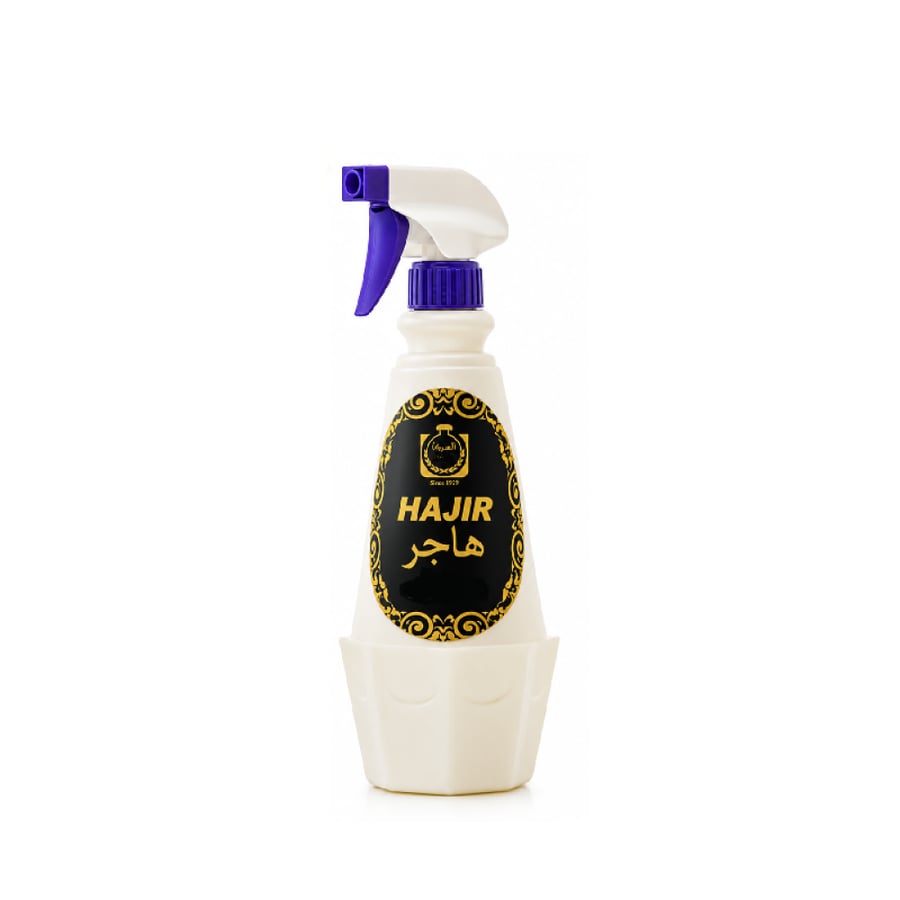 معطر فواح الهاجر