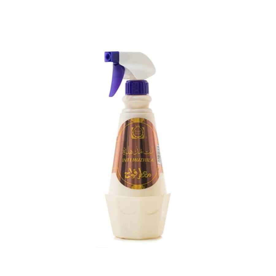 معطر جو انت مذهلة