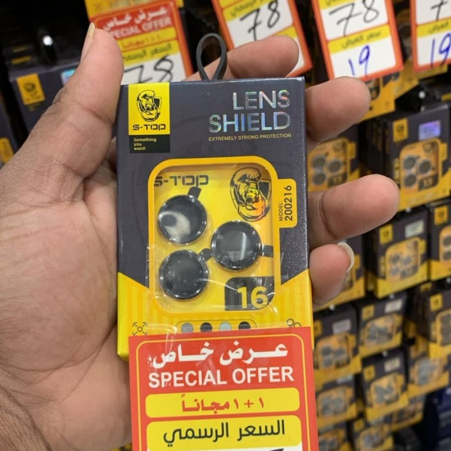 حماية عدسات كاميرا ايفون ، SHIELD
