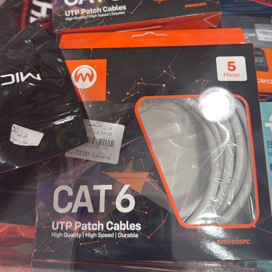 كيبل شبكة كات 6 ، MR5005PC ، طول 5 متر