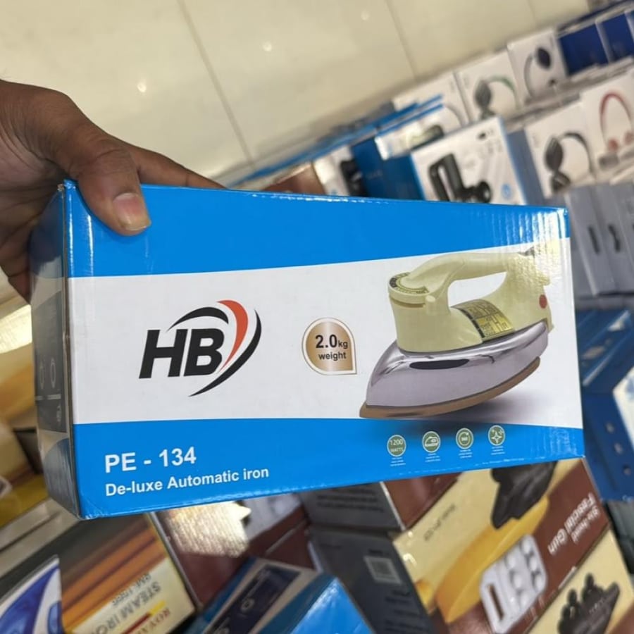 كاوية ملابس كهربائية جافة HB