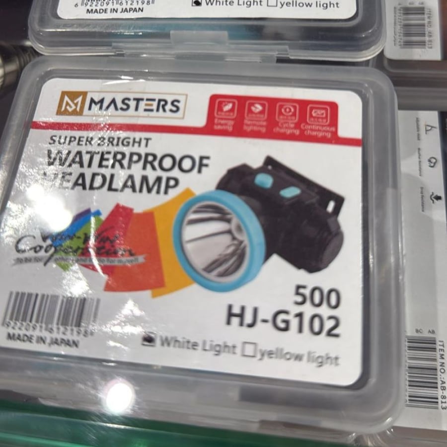 كشاف ماسترز مقاوم للماء HJ-G102