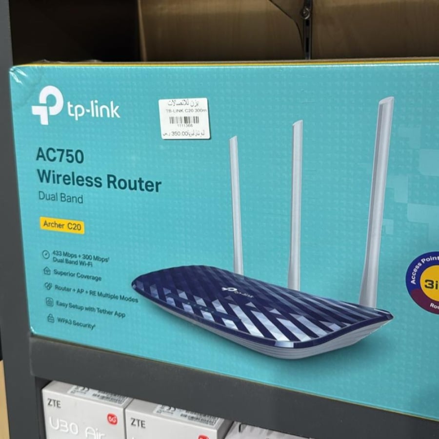 تي بي لينك راوتر لاسلكي AC750 ثنائي النطاق ، ارتشر C20