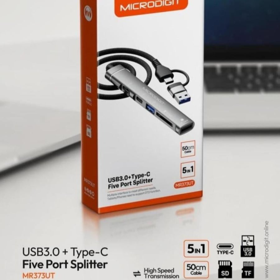 محول تايب سي 5 في 1 مايكروديجيت MR373UT‏