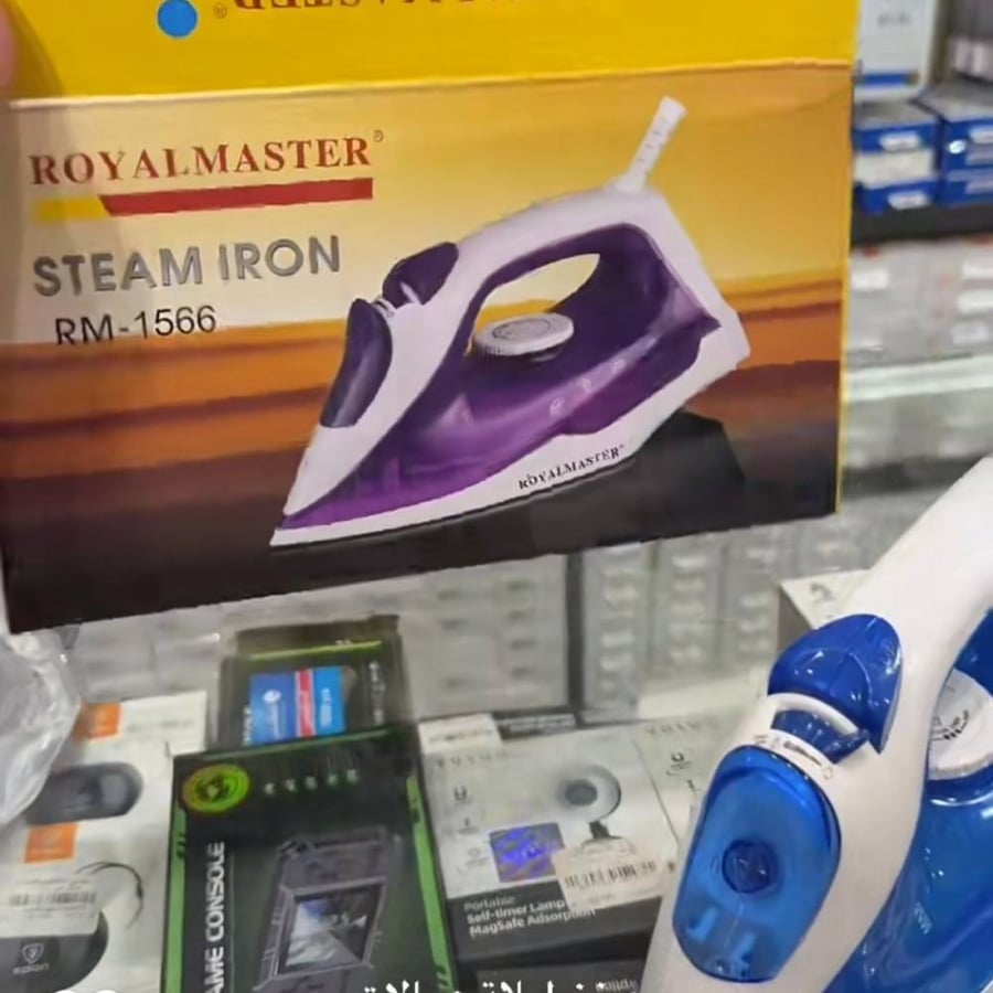 كاوية بخار RM1566