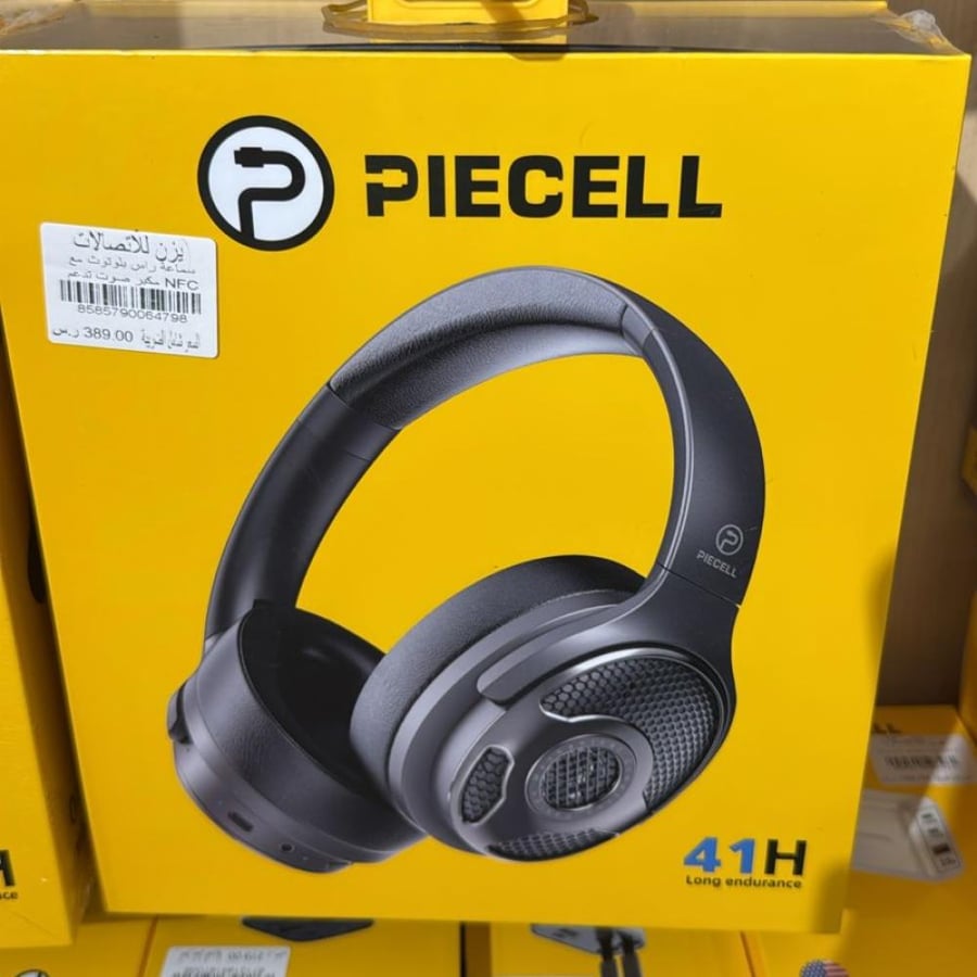 سماعة رأس بلوتوث 41H , بايسل PIECELL‏