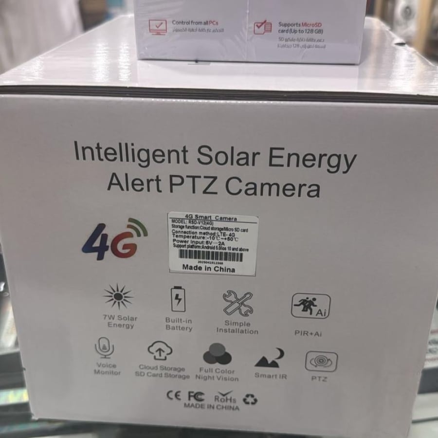 كاميرا مراقبة Alert Ptz تعمل على الطاقة شمسية 4G ، شريحة