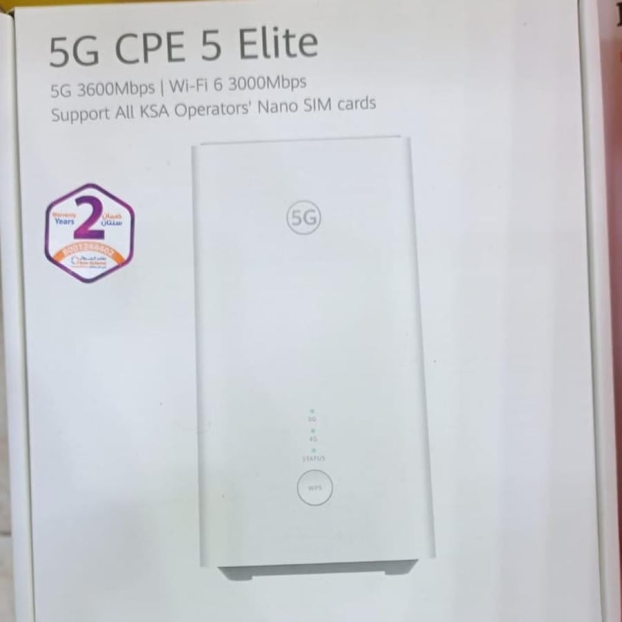 راوتر  هواوي 5G ، CPE 5 LITE