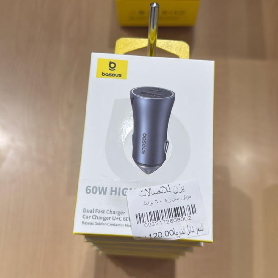 شاحن سيارة بيسوس 60 واط منفذين USB و PD