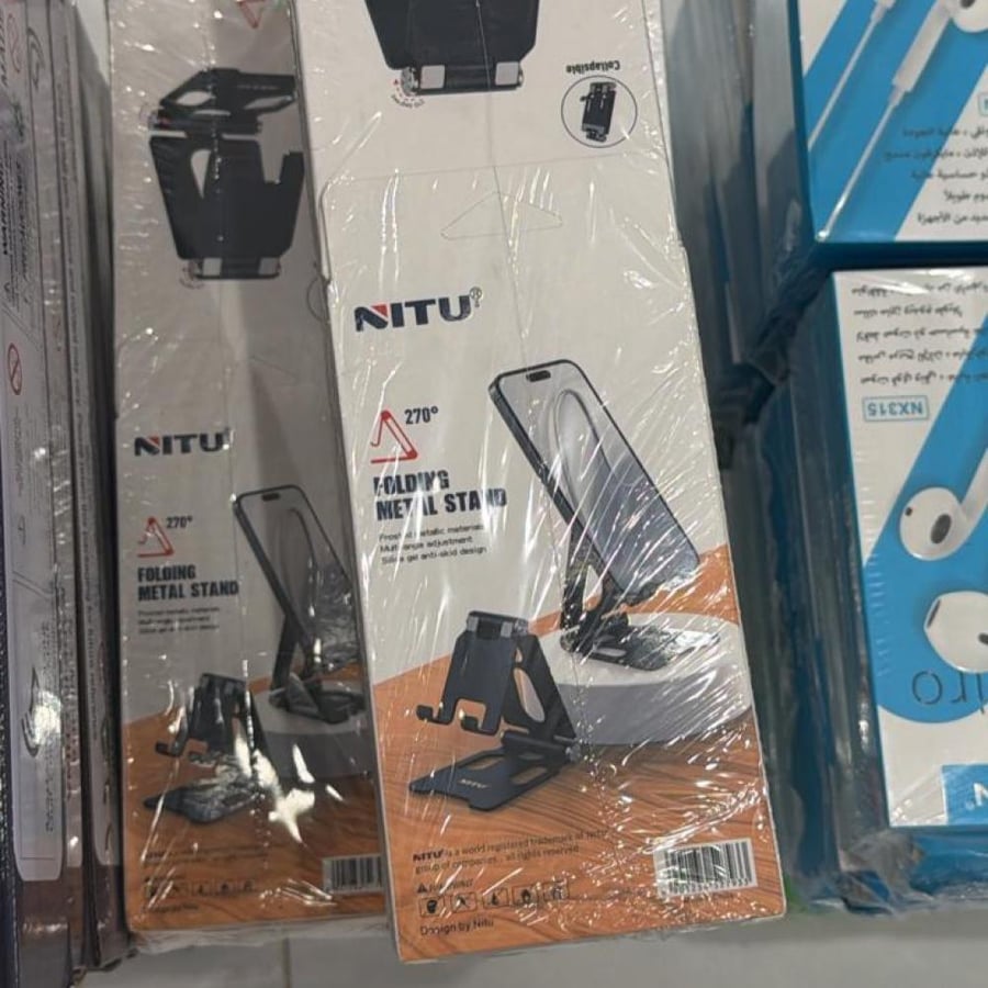 حامل جوال مكتبي NITU