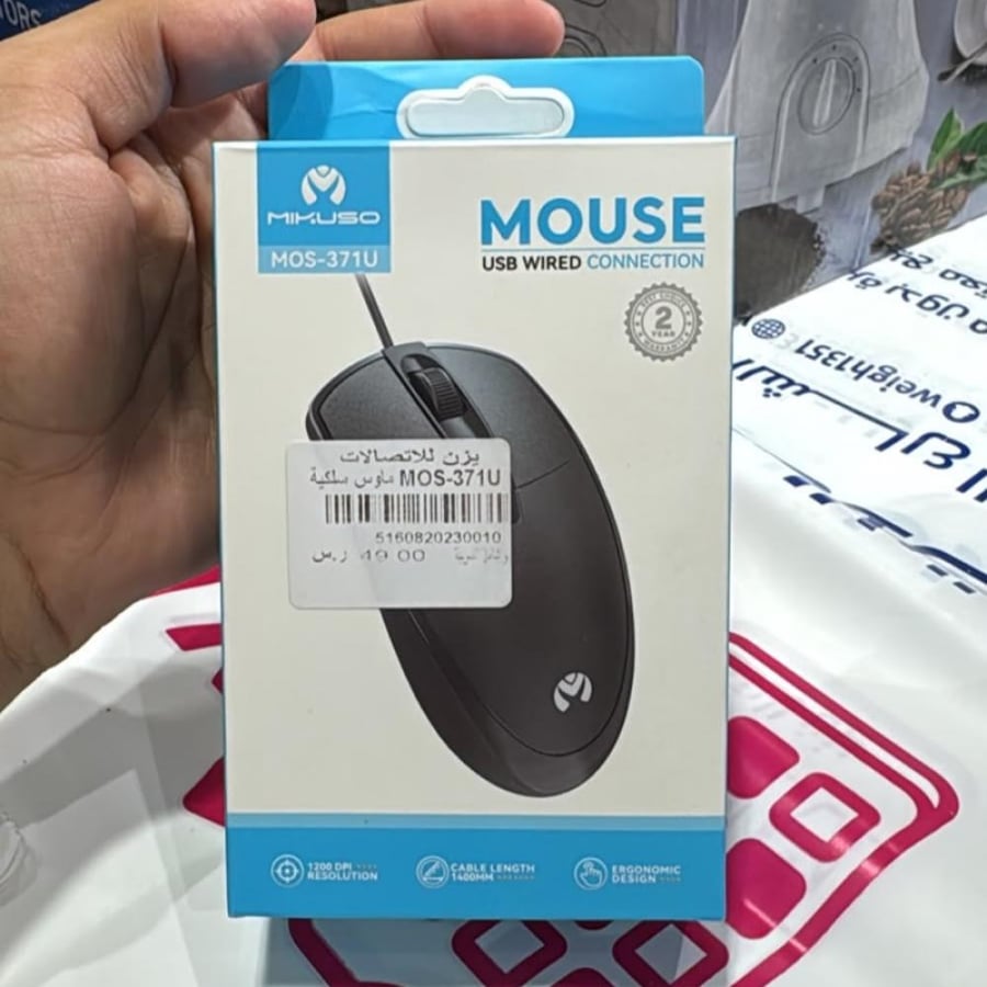 ماوس سلكية  MOS_371U