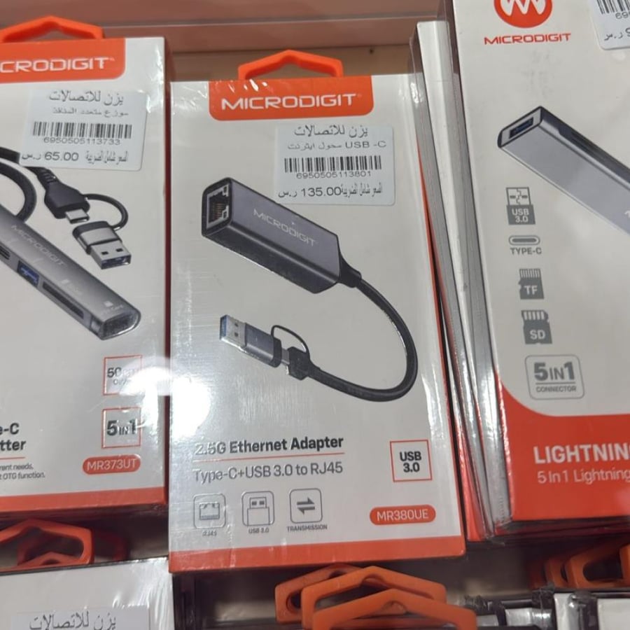 محول انترنت تايبسي ، مايكروديجت MR380UE