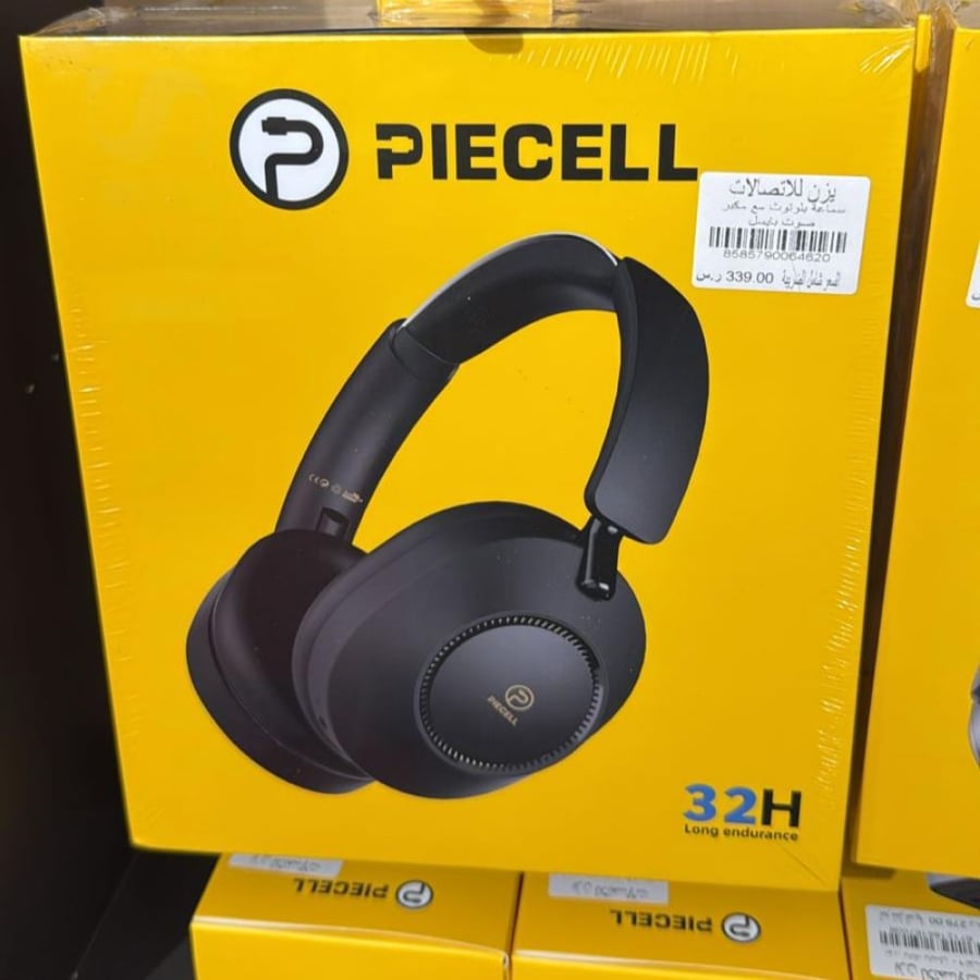 سماعة رأس بلوتوث 32H , بايسل PIECELL
