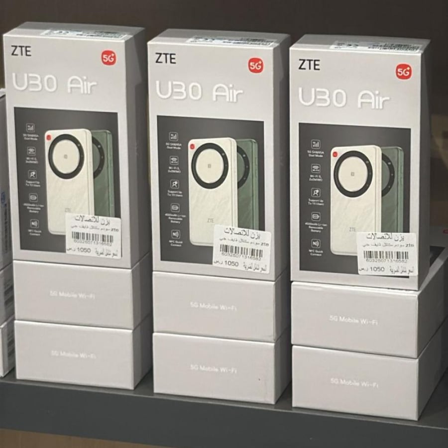 راوتر متنقل زد تي اي , ZTE U30 Air 5G