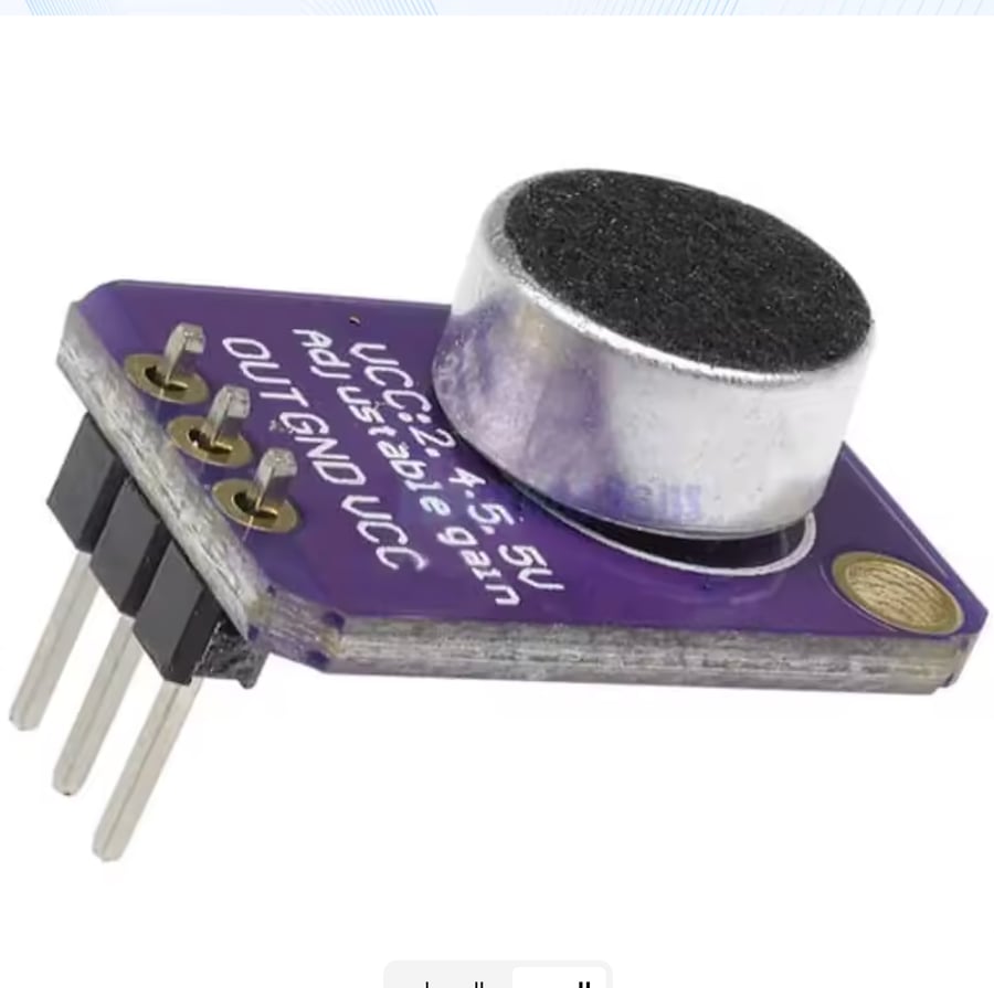 حساس الصوت | Sound Sensor Module GY-MAX4466