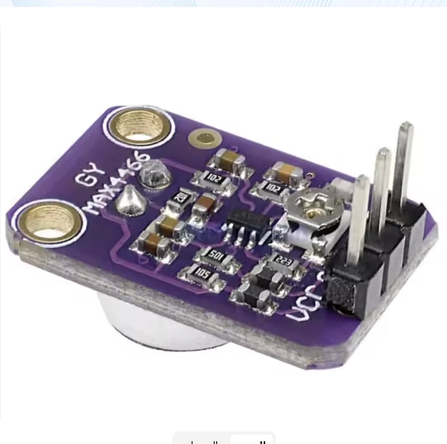 حساس الصوت | Sound Sensor Module GY-MAX4466