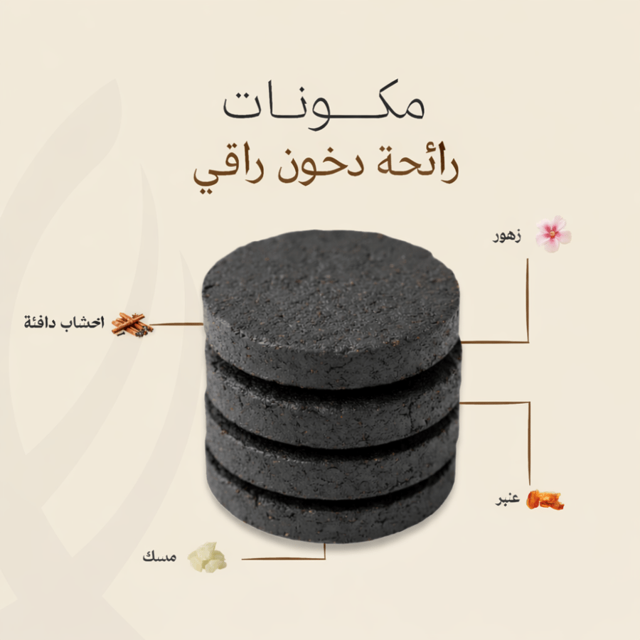 عرض ٣علب