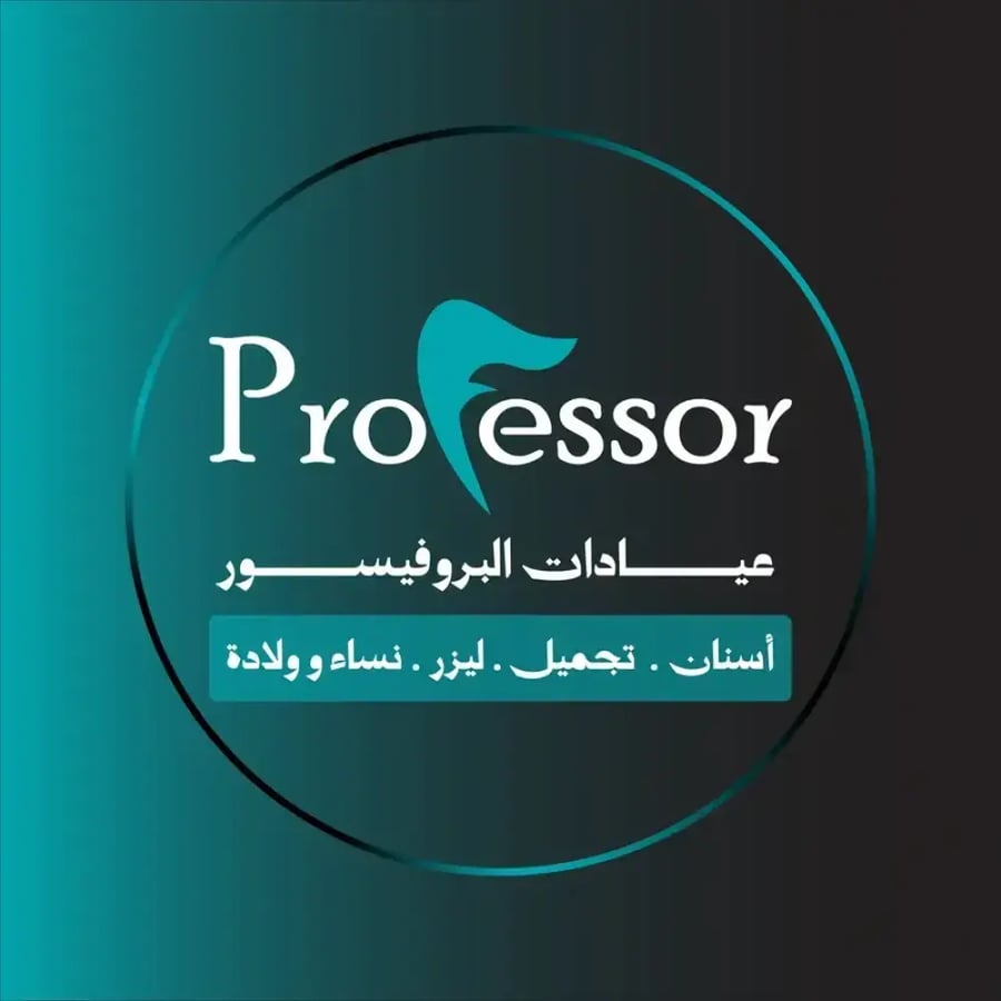 باكدج تقطيع ندبات