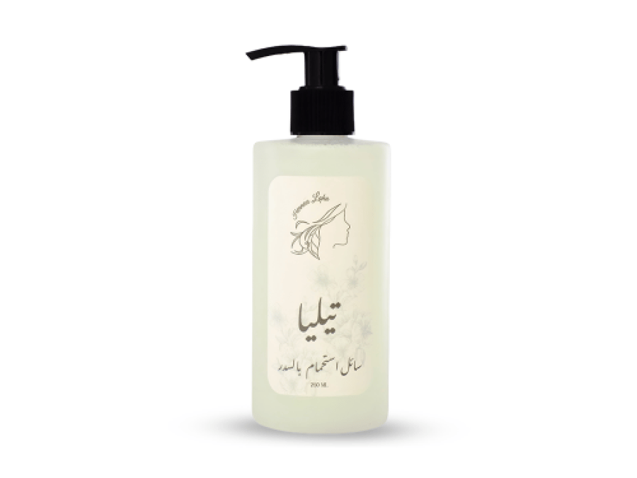 غسول جسم طبيعي (شاور جل) بخلاصة السدر لتنقية وتلطيف البشرة -250ML