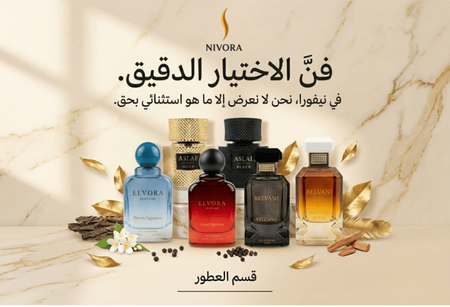 حنا لها حناء بالزيوت الطبيعية والأعشاب لتغذية وتكثيف الشعر - 500ml