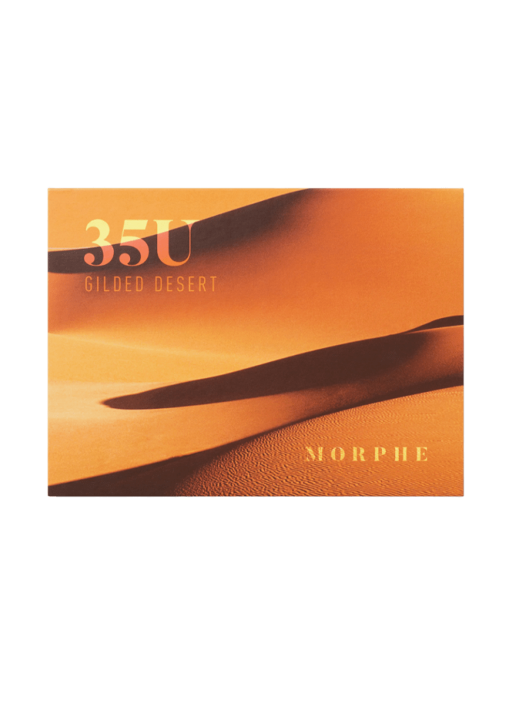 باليت غلايديد ديزيرت ارتستري 35U من مورفي