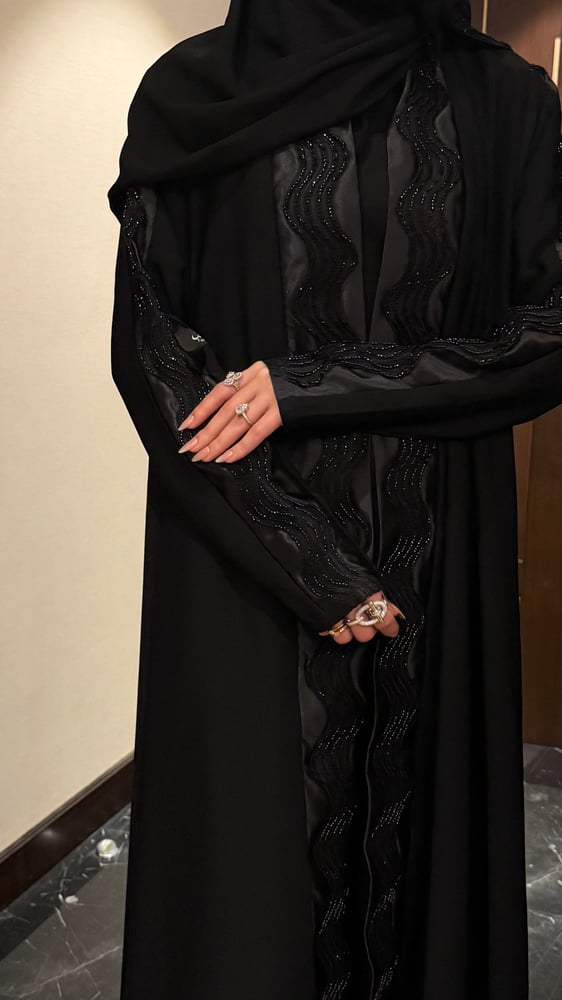 ريفان