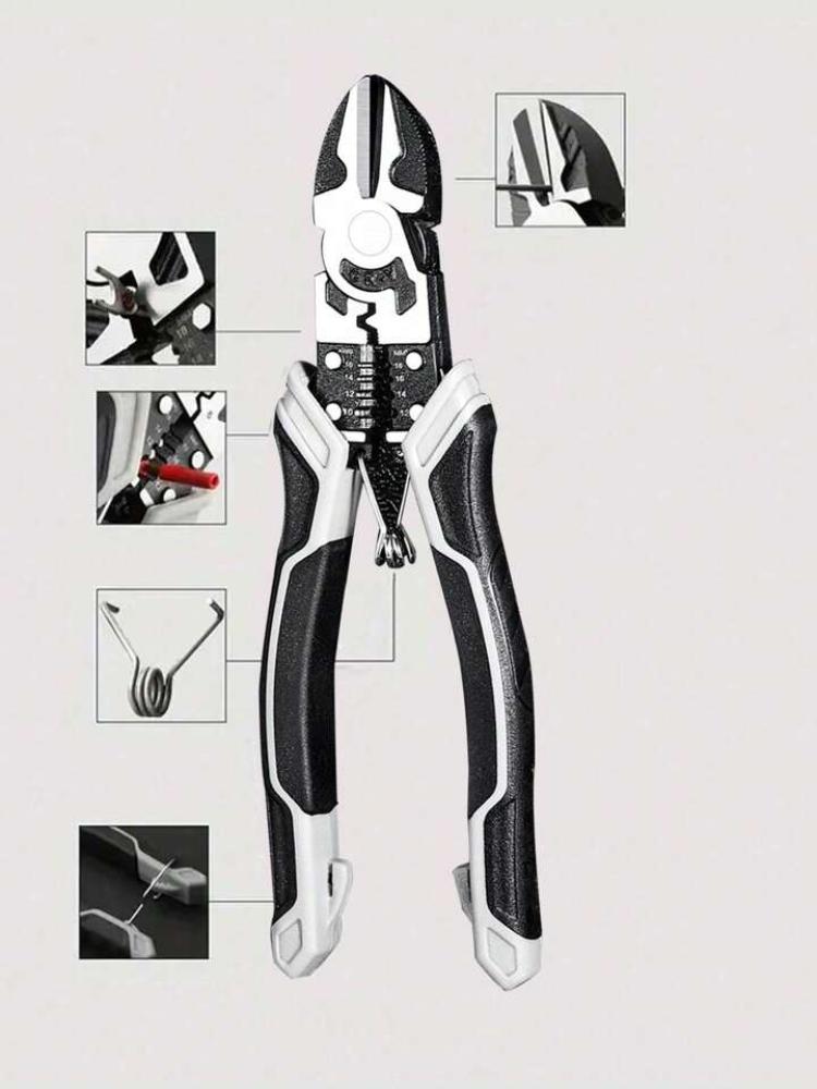 قطاعه متعددة الاستخدام