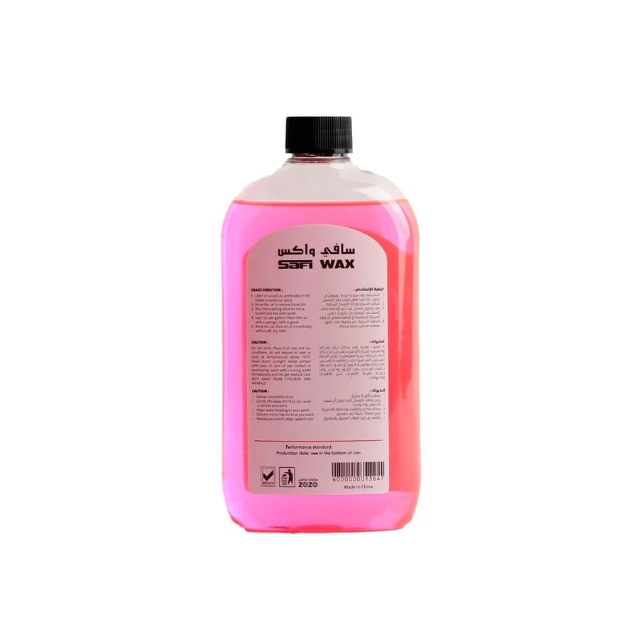 سافي شامبوا واكس ملمع فائق 500ml