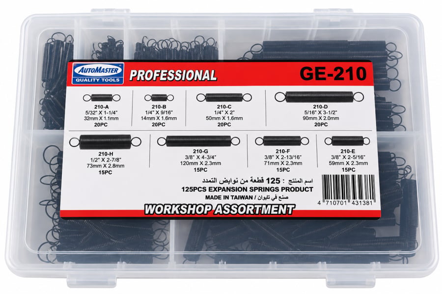 طقم نوابض شد متنوعة AutoMaster عدد 125 قطعة – موديل GE-210
