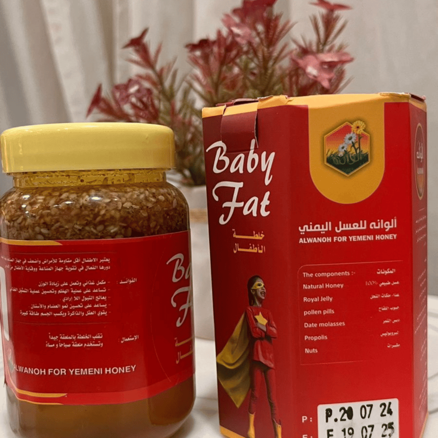 خلطة الأطفال للتسمين
