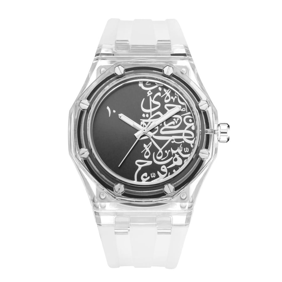 BROSHA men's transparent watch with Arabic engraving