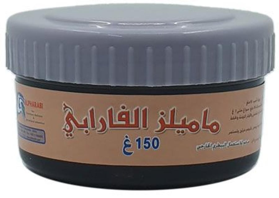 ماميلز الفارابي 100 جم