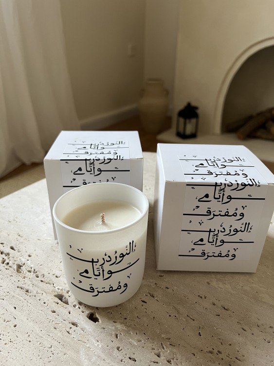 شمعة النور-ابيض