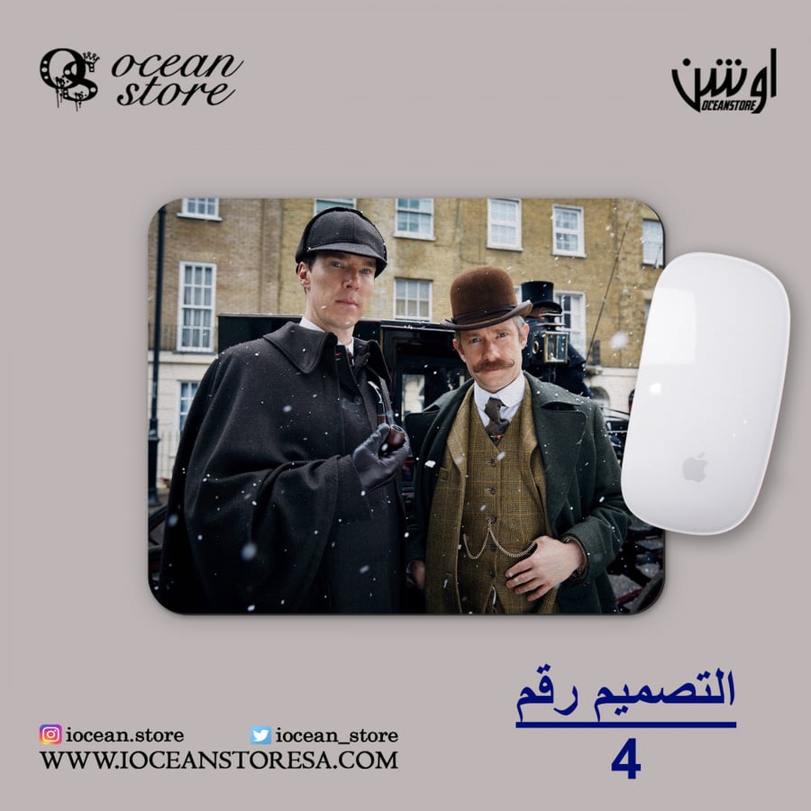 مسلسلات اجنبية - ماوس باد - Sherlock - شارلوك - شيرلوك هولمز
