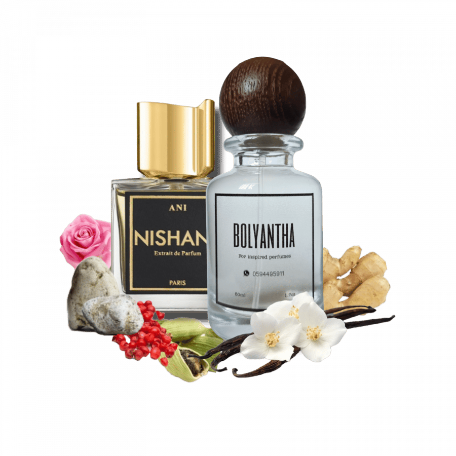 بديل عطر  اني نيشاني Ani Nishane للجنسين