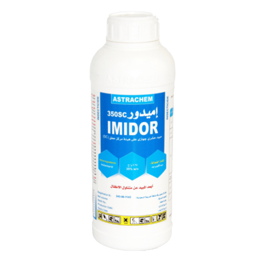 إميدور IMIDOR SC350