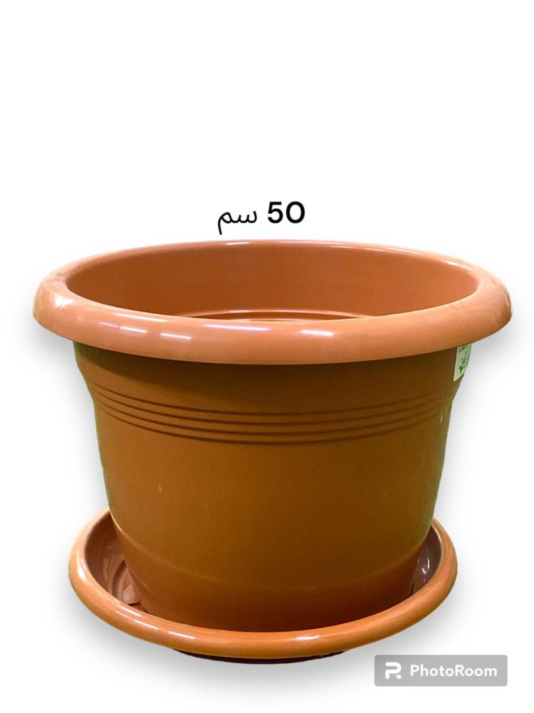 مركن زراعة 50 سم .