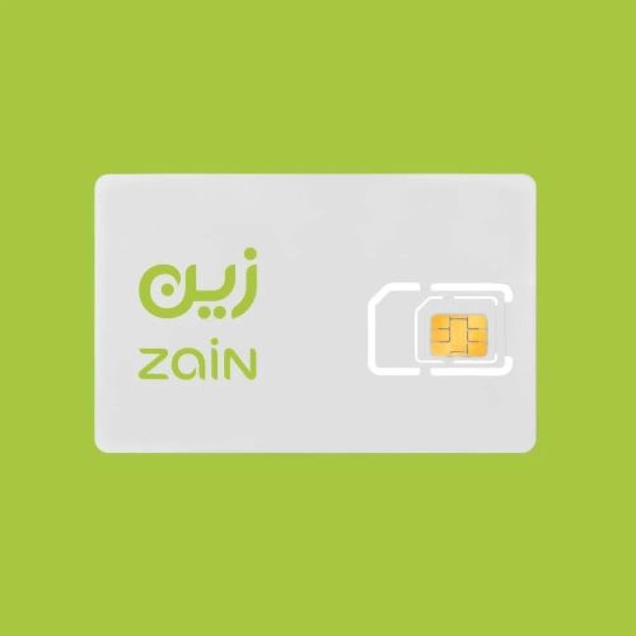 شريحة زين باقه شباب 229