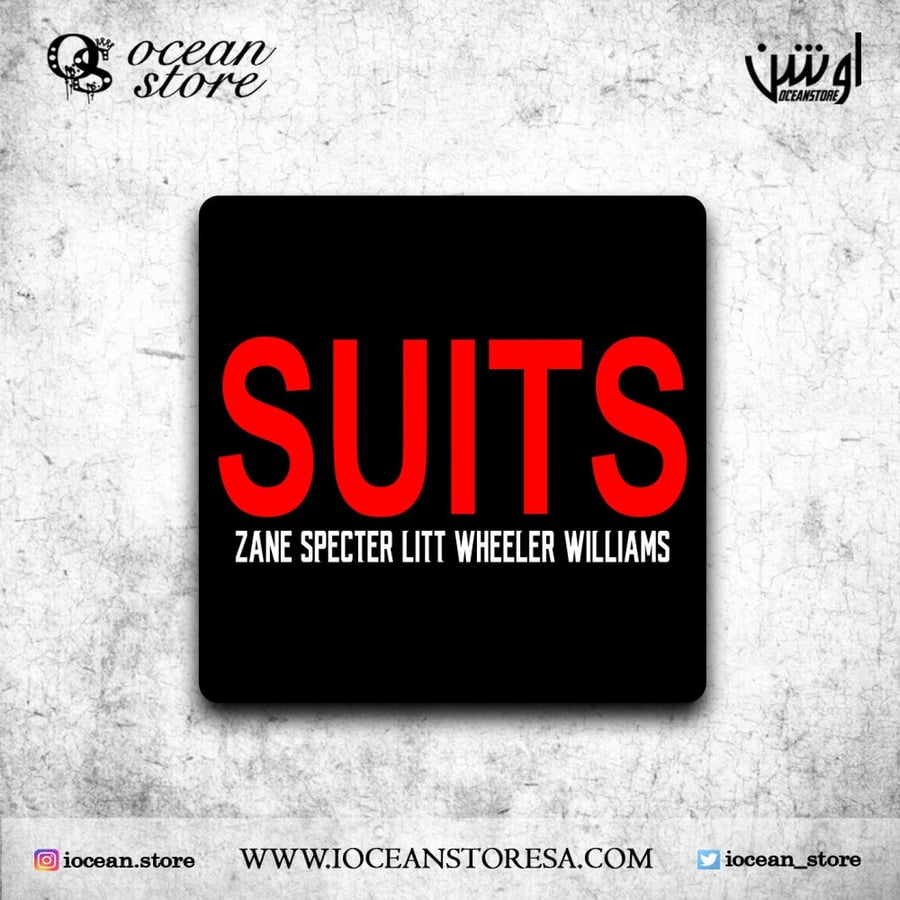 قاعدة للكوب - كوستر - Suits - سوتس